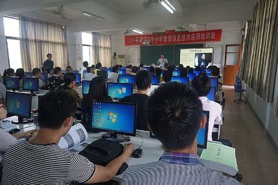 希沃服務深入廣東潮安，賦能區域教育信息化發展